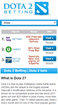 Mobile Screenshot of dota2-betting.com